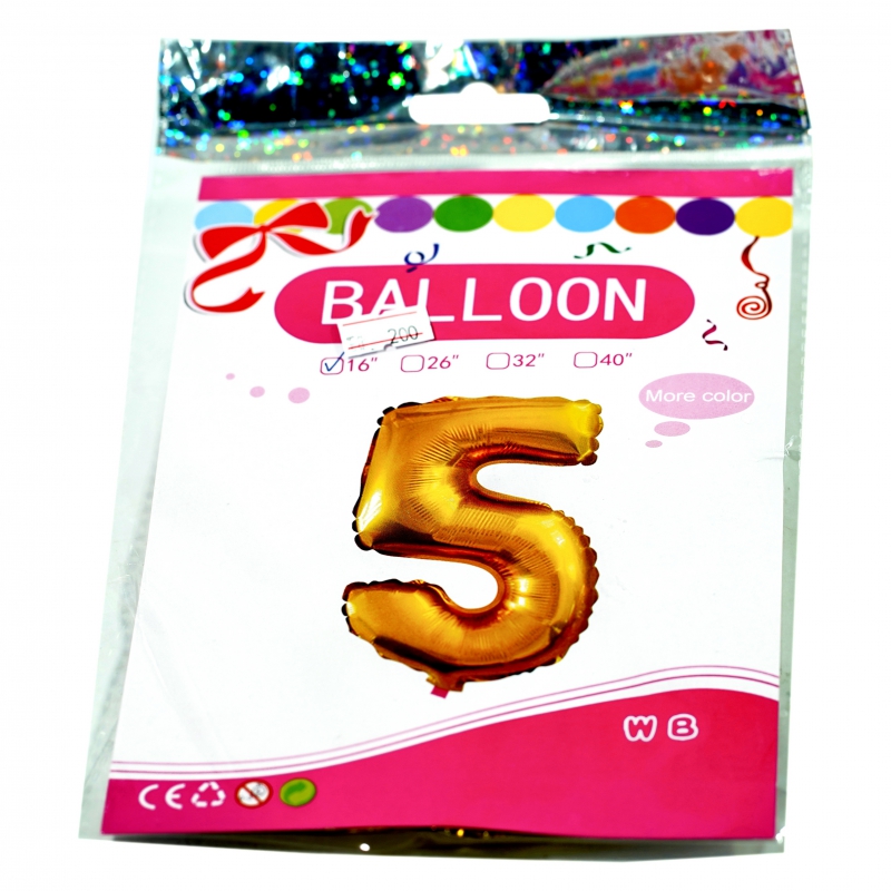 Փուչիկ 57-4 Թվեր 5